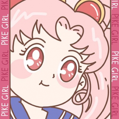 知然   优质闺蜜头像