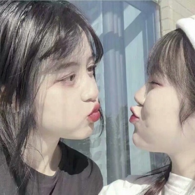 甜系闺蜜头像/站那别动  我来找你