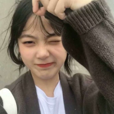 夏夏：“你是我所有温柔的来源和归属”/精致女头