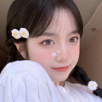 女头/等我感受到被爱那天要大哭一场。