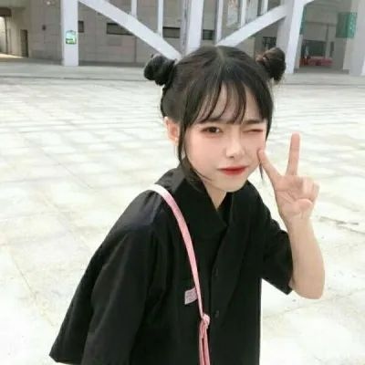 女生头像呐，嘿嘿