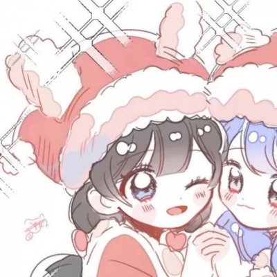 动漫/可爱     姐妹们快叫上你傻乎乎的闺蜜换上头像吧！