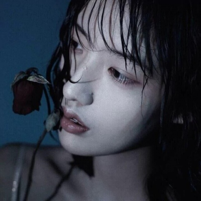 阿奴/唯美滤镜真人·微丧/共勉