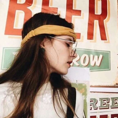 欧美女生头像/客官.南风/没必要什么事都据理力争 教傻逼做人又不是你义务