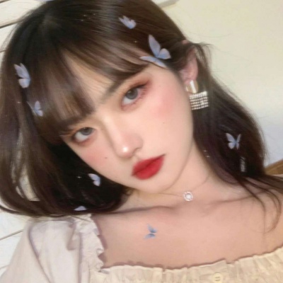 一味退缩 一定会错过