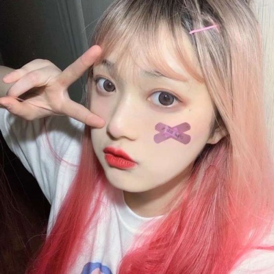 难平的不是山海 是你的心​​​​​​