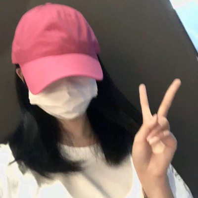 优质女头   你的眼里有璀璨星河，我的眼里只存一个你.