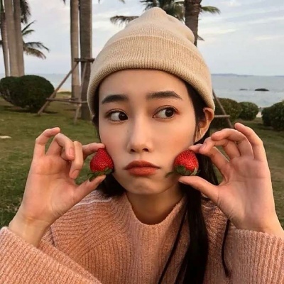 憨憨小仙女的女头