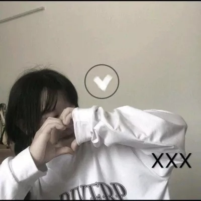 可爱且迷人的小姐姐头像