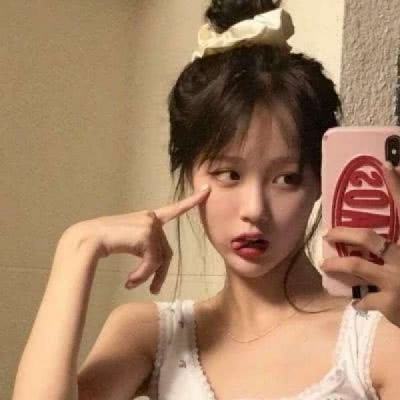 有点干净的感觉