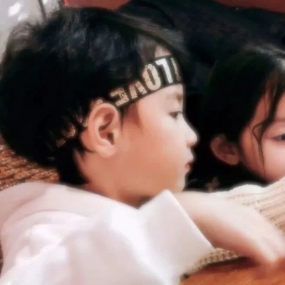 宛挽&情侣头像『只要是你，我就会变得很勇敢，义无反顾的』