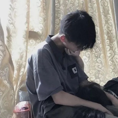 情头|不烦世事 满心欢喜