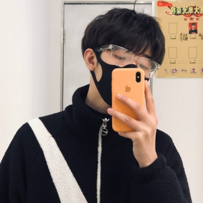 玖染/高冷成熟遮脸男头   没有回音的山谷不值得纵身一跃