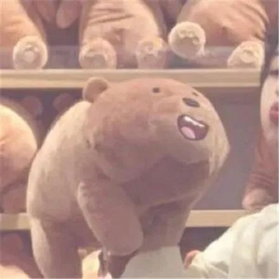 对方申请做你心尖尖上的宝贝