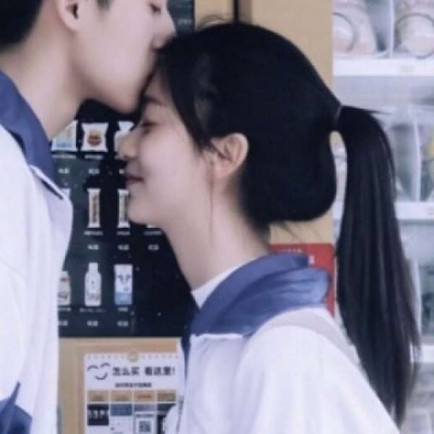 可爱超甜情头❤️爱了爱了