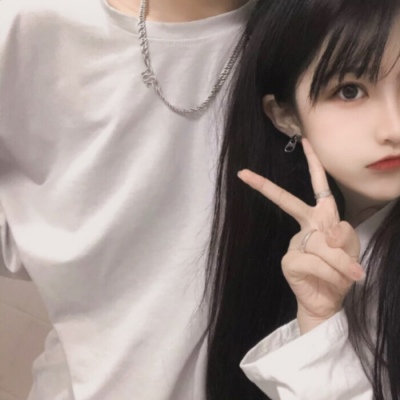 奶酪  真人小清新可爱情侣头像