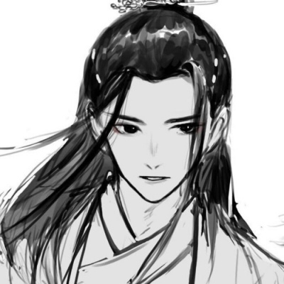 零零捌/古风动漫男/然后与你一同行至天光