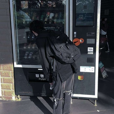 我想要靠近你 我想要了解你