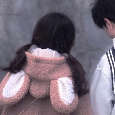 情头呐.我似兔兔眼熟我哦