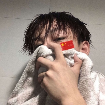 男头‖小猫在午睡 地球在转圈