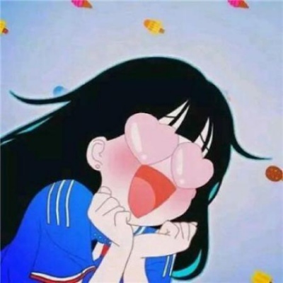 动漫沙雕情头:离开你的每一天都觉得自己像棵空心菜