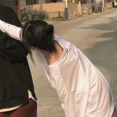 超可?情头②，喜欢自留❤️