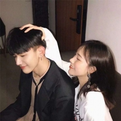 余生有你就够了