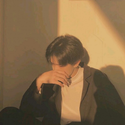 佳佳/优质男生头像/愿喜