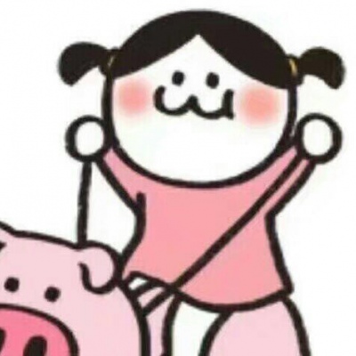 ♡“请客观评价一下她”“不用客观 我主观爱她”