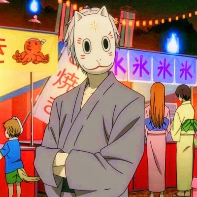 你可以拥抱我了＃萤火之森＃