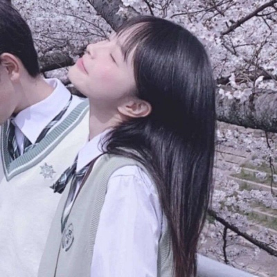 江孑 一对两张唯美清新真人恩爱情头