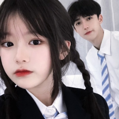 宋知意/真人魅力优质恩爱情头一对两张   不断相遇又错过