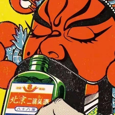 情侣头像./我的要求不高，只要你爱我就好.