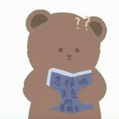 七宗./不一样的风格情头