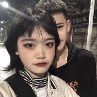 真人酷潮情侣头像/“爱河里有漫漫长路与我爱的男孩” ​