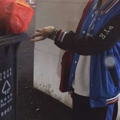 ＃沙雕＃情头 望喜