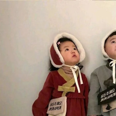 萌娃情头/动漫情头  望喜