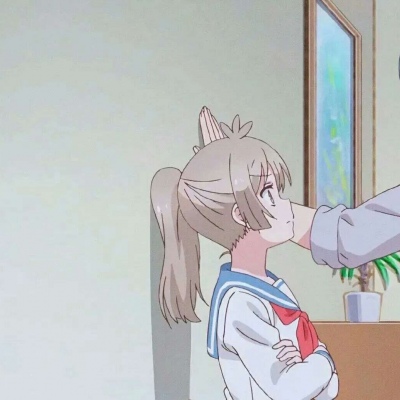 雪然⇒甜甜的动漫情头