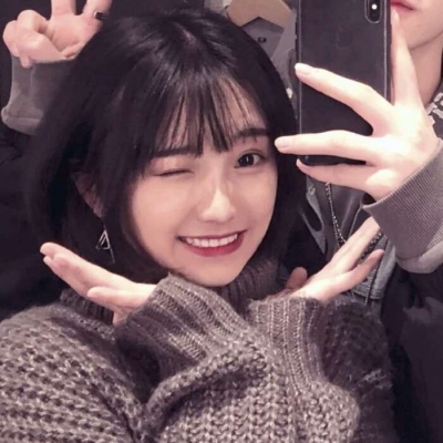 我愿陪你度过一生，你愿陪我度过一世吗？