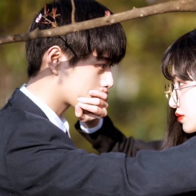 你是我世界里唯一的光