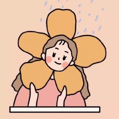 【简笔画情头】不容易被看出来类型 知道吗？你就是我的所有