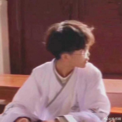 超级仙的情头啊～