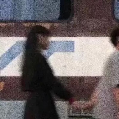 情头，快安排起来