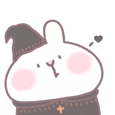 卷卷的情头收集。