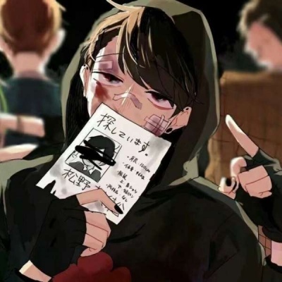 如果生活让你很难过 那自己别再给自己增加难过了