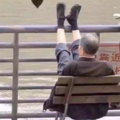 隔山隔海 我也爱你