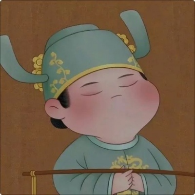 乌西迪西,马卡巴卡