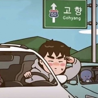 超级爱，喜欢就点个镌吧?