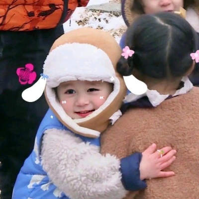 萌娃情头/未曾谋面的终将会相遇 再等等吧