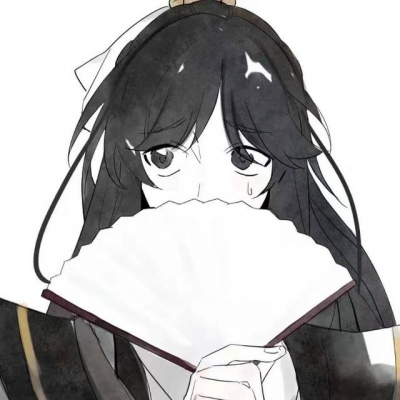 古风男生头像/鹅字没有鸟，木目在心上，尔边有个人